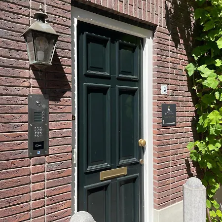 Boutique Nieuw Uilenburg 's-Hertogenbosch (Den Bosch)