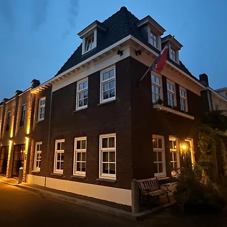 Boutique Nieuw Uilenburg 2* 's-Hertogenbosch (Den Bosch)
